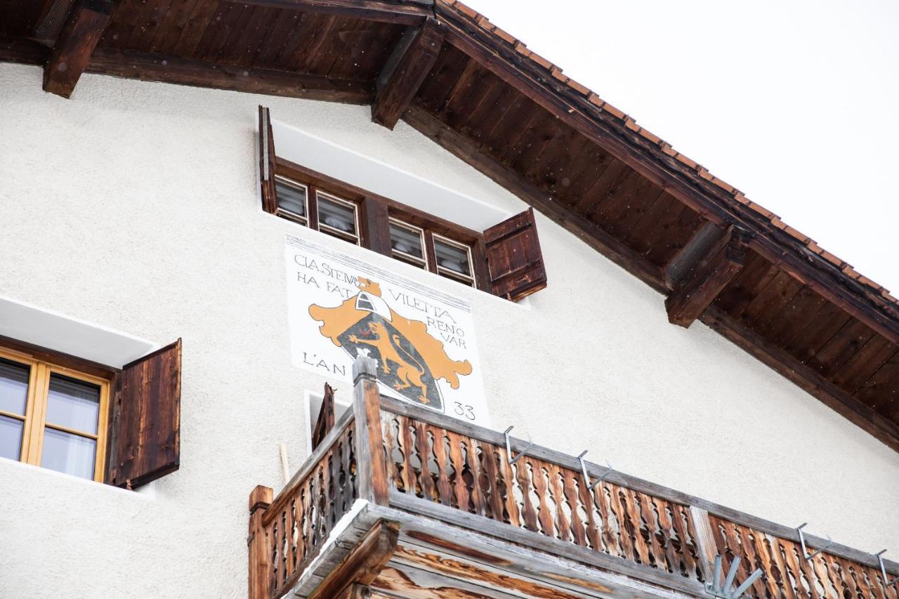 Meisser Lodge Гуарда Экстерьер фото