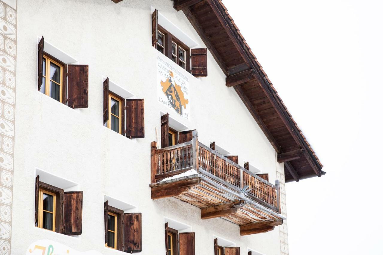 Meisser Lodge Гуарда Экстерьер фото